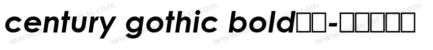 century gothic bold字体字体转换